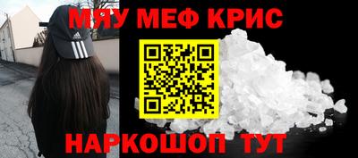 марихуана Среднеуральск