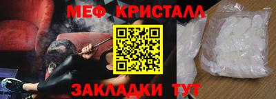шишки Ставрополь