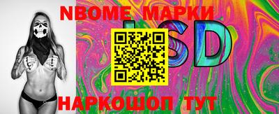 марихуана Среднеуральск