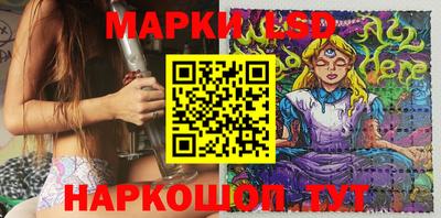 марихуана Среднеуральск