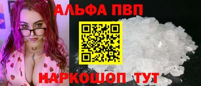 марихуана Среднеуральск
