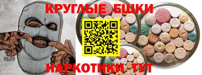 марихуана Среднеуральск