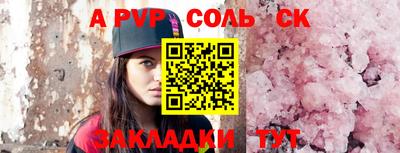 марихуана Среднеуральск