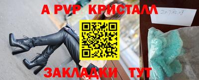 марихуана Среднеуральск