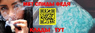 соль ск Старая Купавна