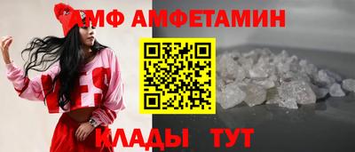 марихуана Среднеуральск