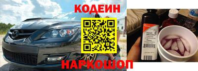 марихуана Среднеуральск