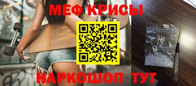 шишки Ставрополь