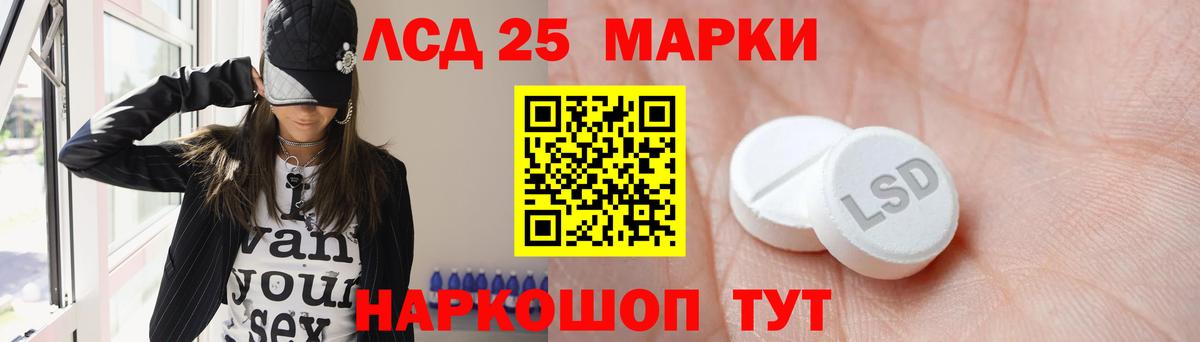  КОКАИН Саянск